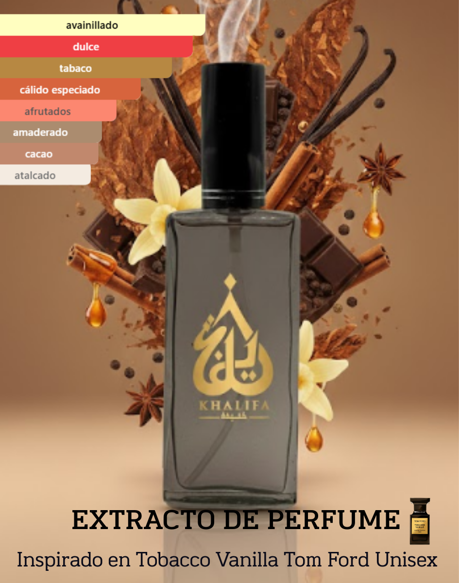 KU020 Tobaco Vanilla